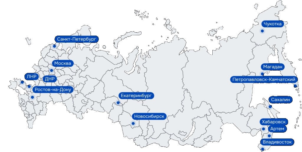 Карта городов